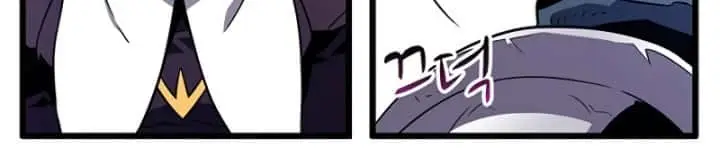 image-komik-arcane-sniper-chapter-34-19/34