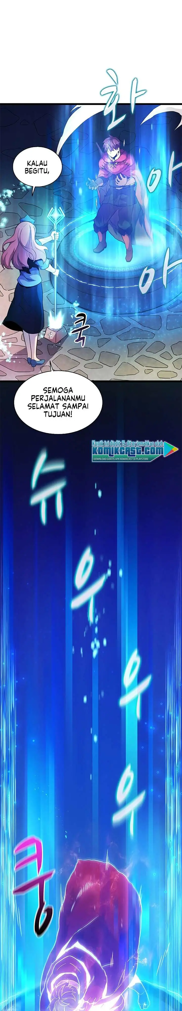 image-komik-arcane-sniper-chapter-42-23/30