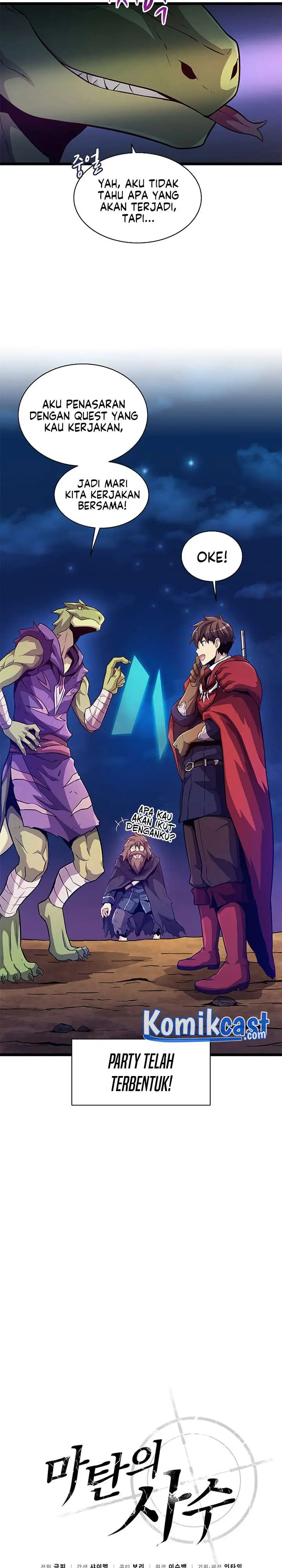 image-komik-arcane-sniper-chapter-45-3/31