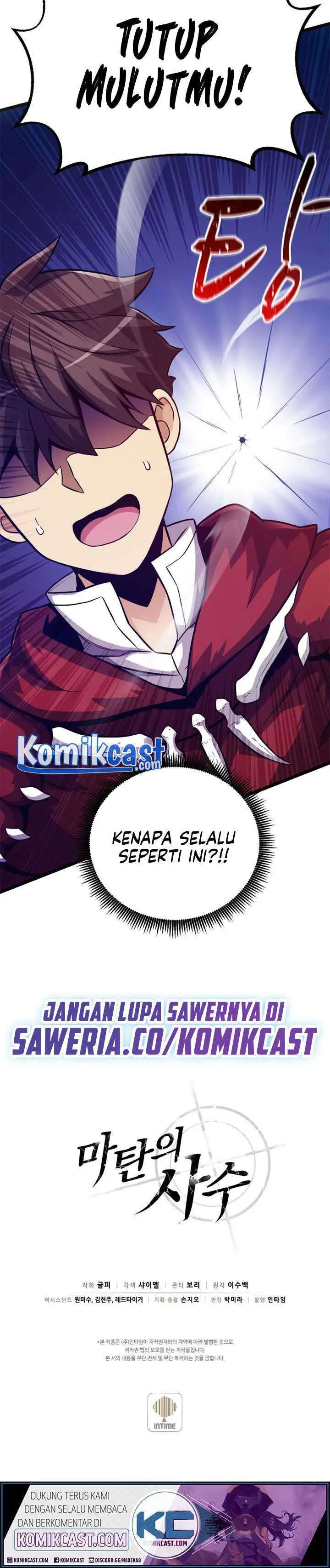 image-komik-arcane-sniper-chapter-46-35/37