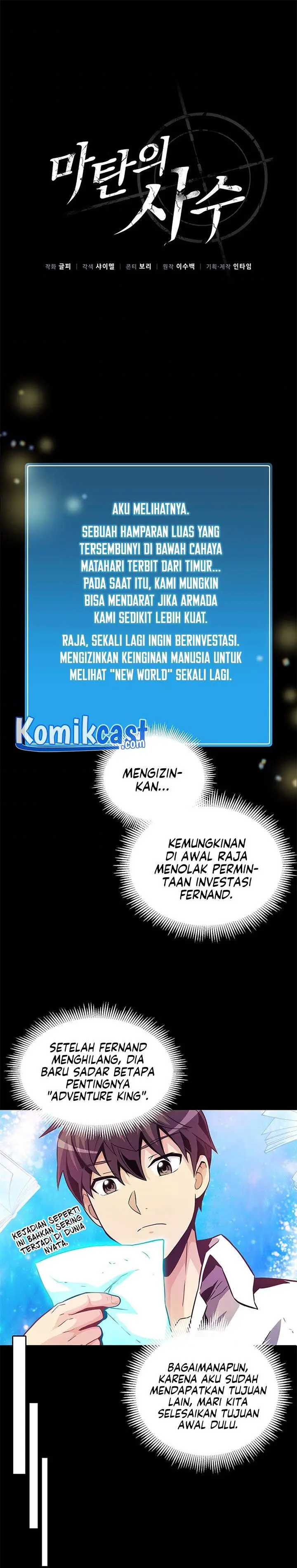 image-komik-arcane-sniper-chapter-48-0/31