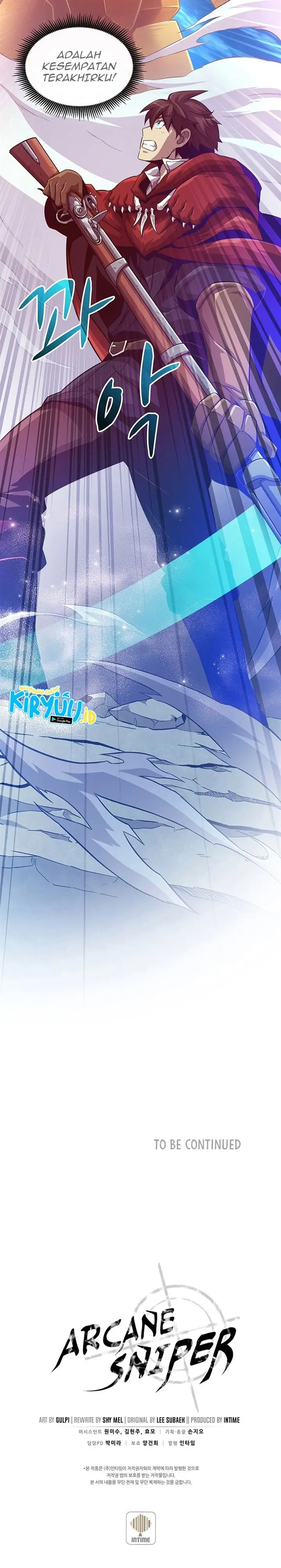 image-komik-arcane-sniper-chapter-54-19/20