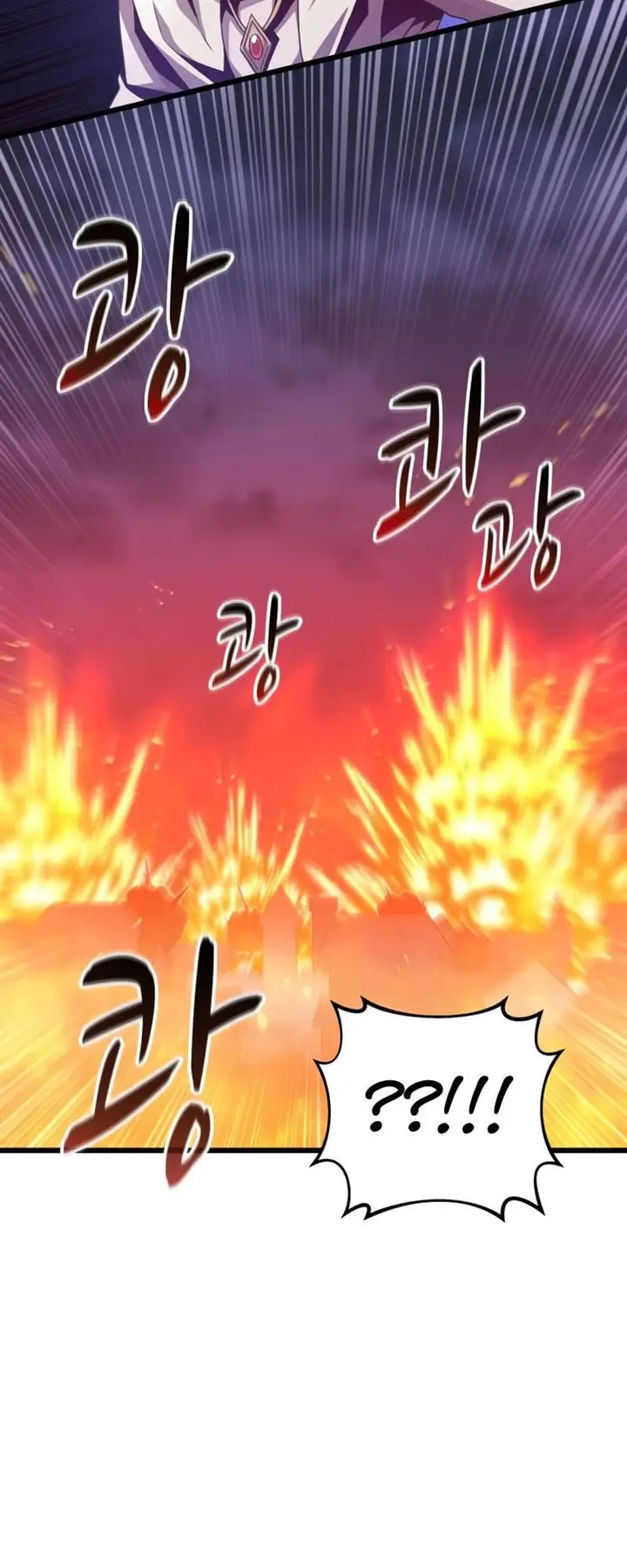 image-komik-arcane-sniper-chapter-61-53/63