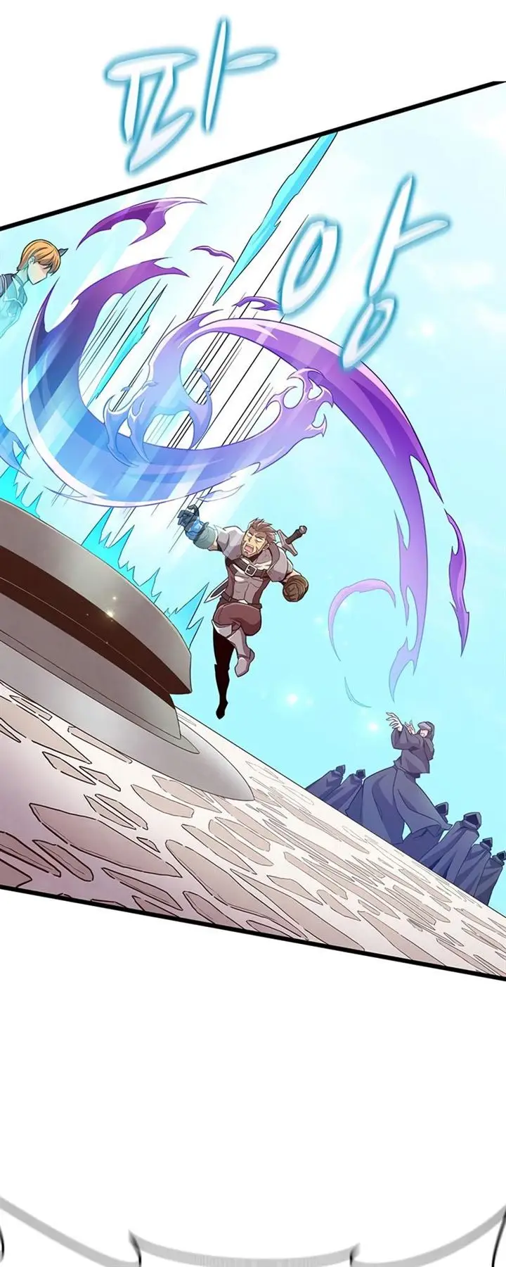 image-komik-arcane-sniper-chapter-63-29/62