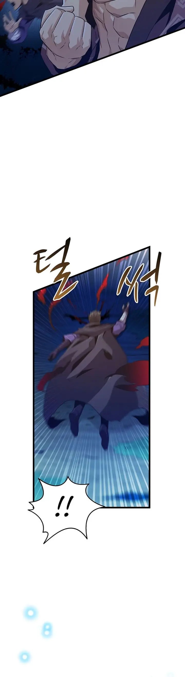 image-komik-arcane-sniper-chapter-67-6/49