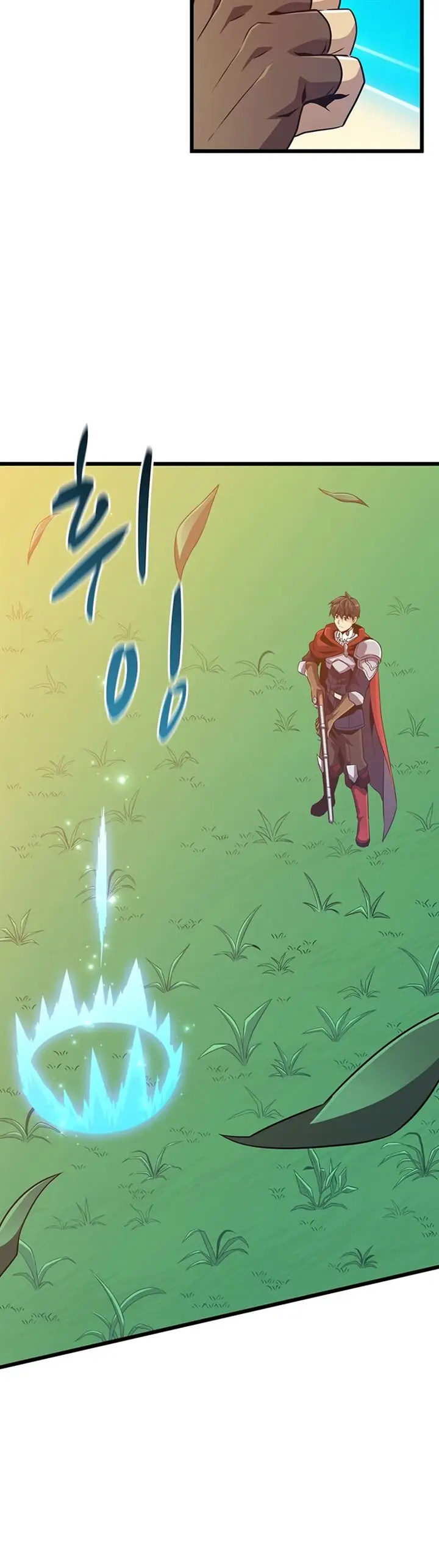 image-komik-arcane-sniper-chapter-68-19/45