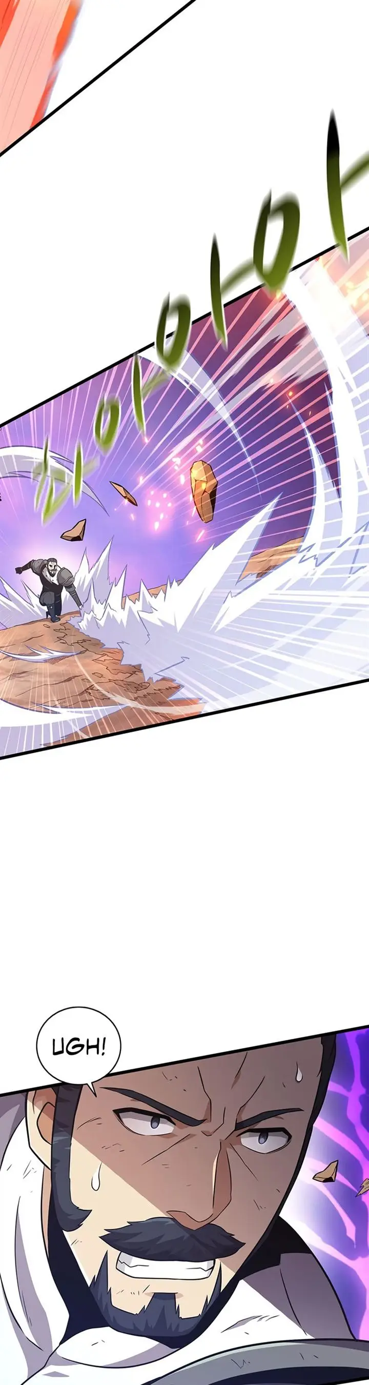 image-komik-arcane-sniper-chapter-69-43/46