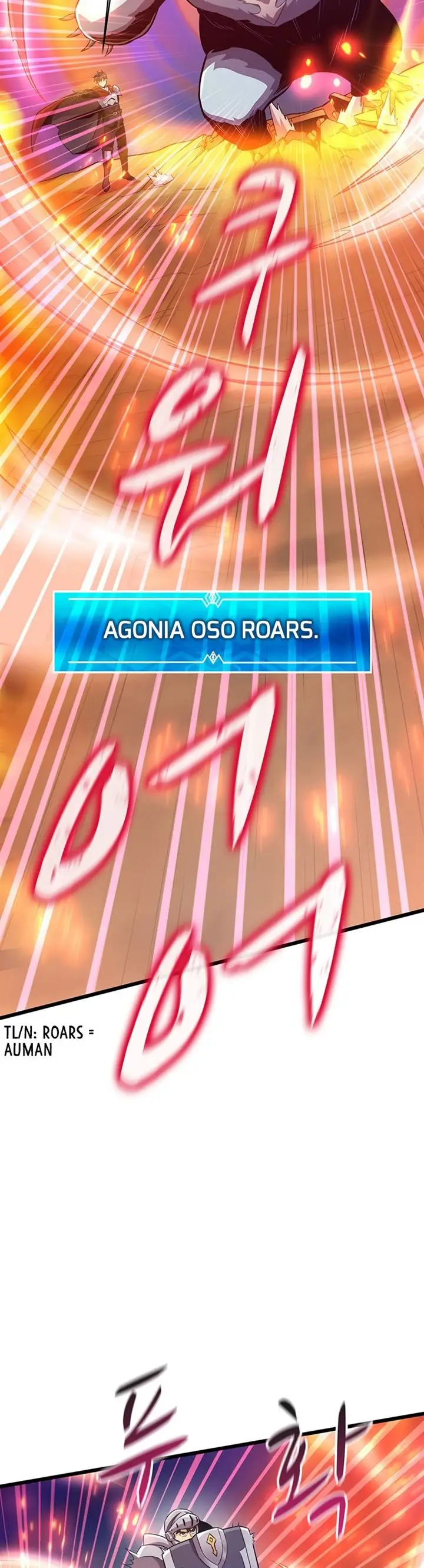 image-komik-arcane-sniper-chapter-70-6/53