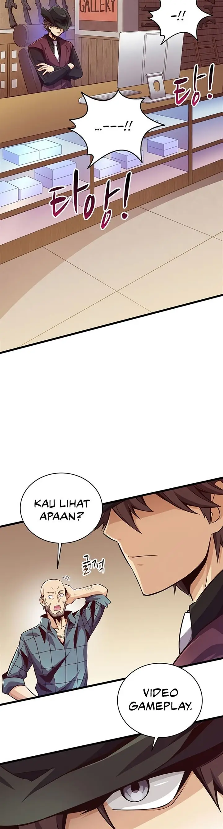 image-komik-arcane-sniper-chapter-71-2/49