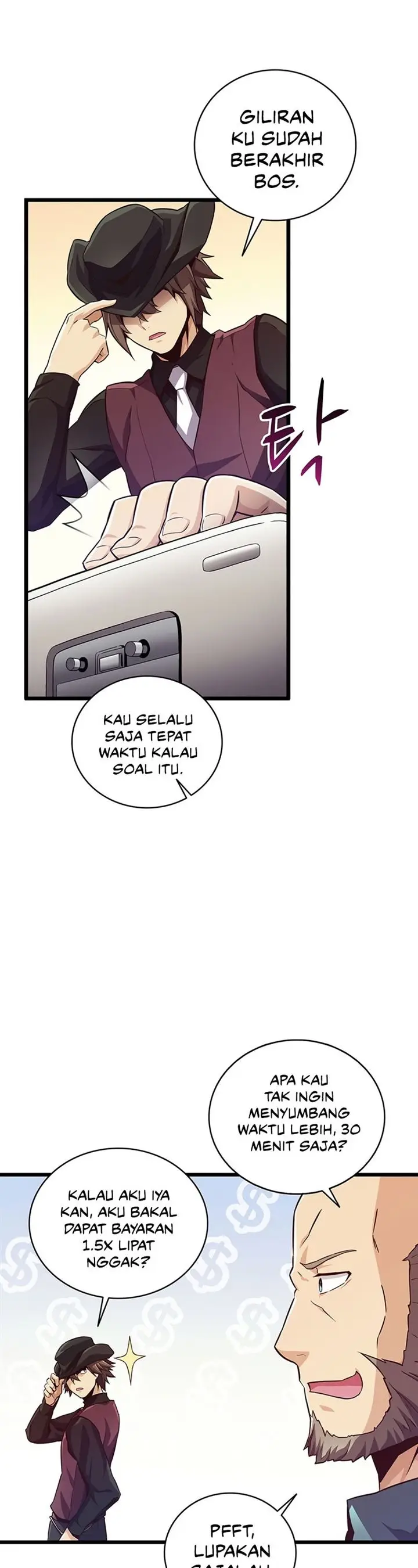 image-komik-arcane-sniper-chapter-71-6/49