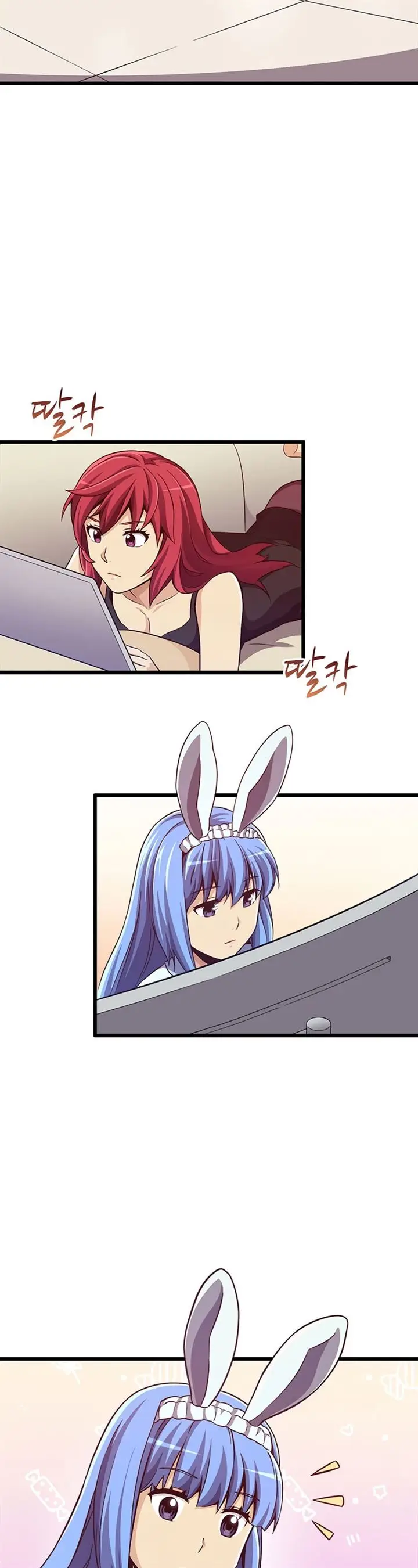 image-komik-arcane-sniper-chapter-71-10/49