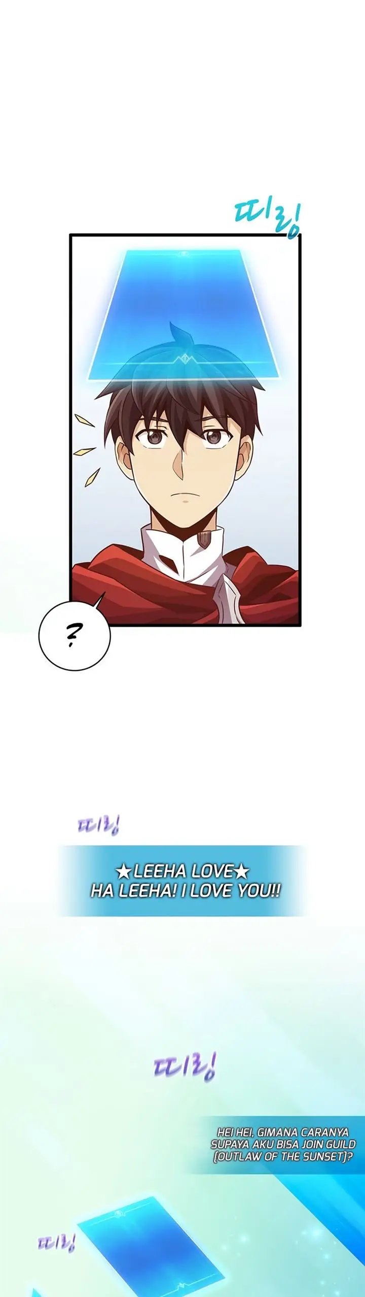 image-komik-arcane-sniper-chapter-71-25/49
