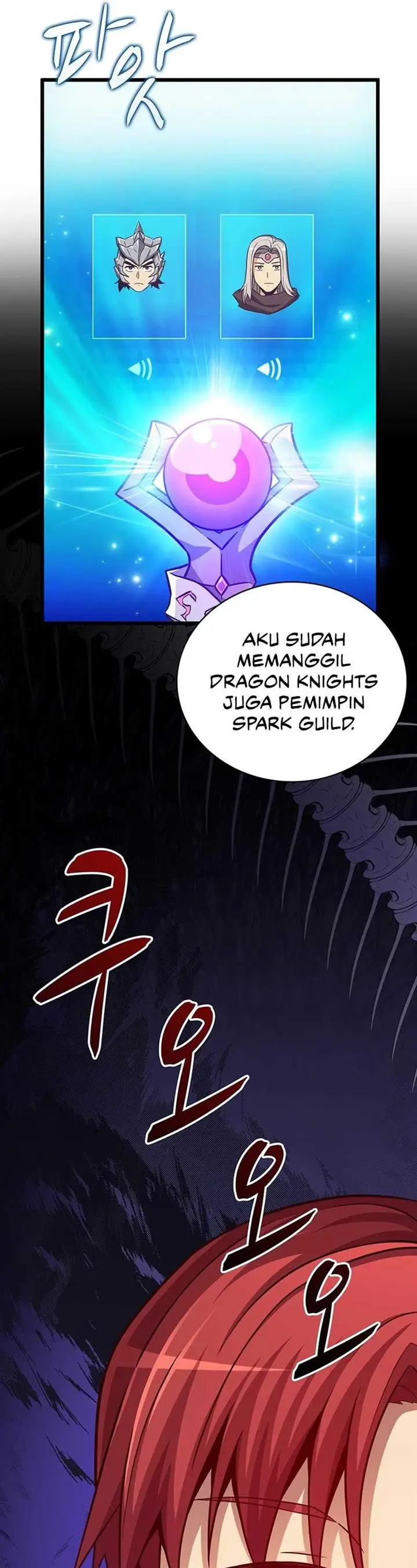 image-komik-arcane-sniper-chapter-76-17/46
