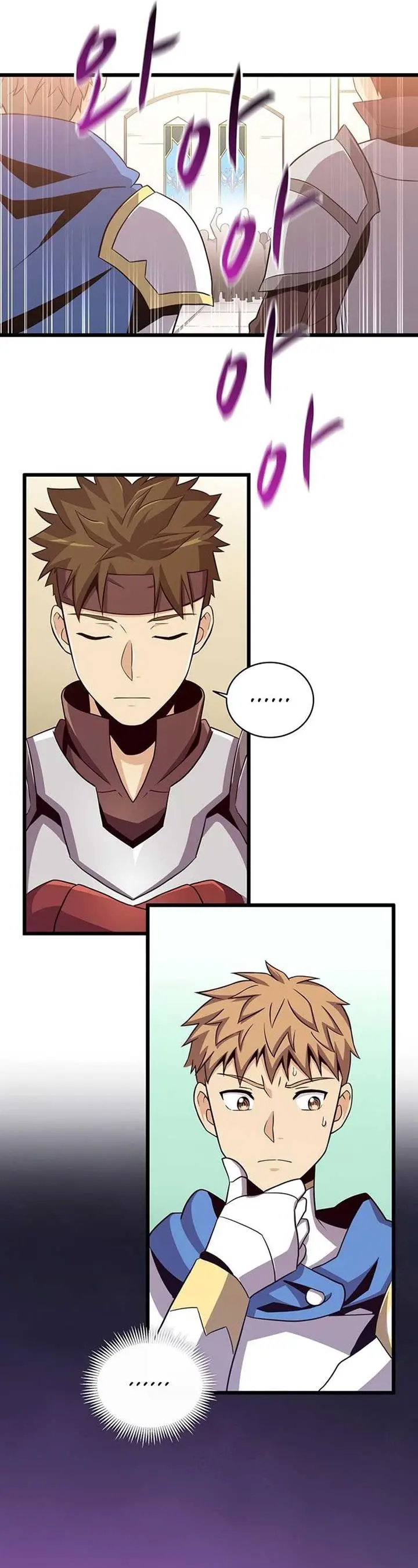 image-komik-arcane-sniper-chapter-76-29/46
