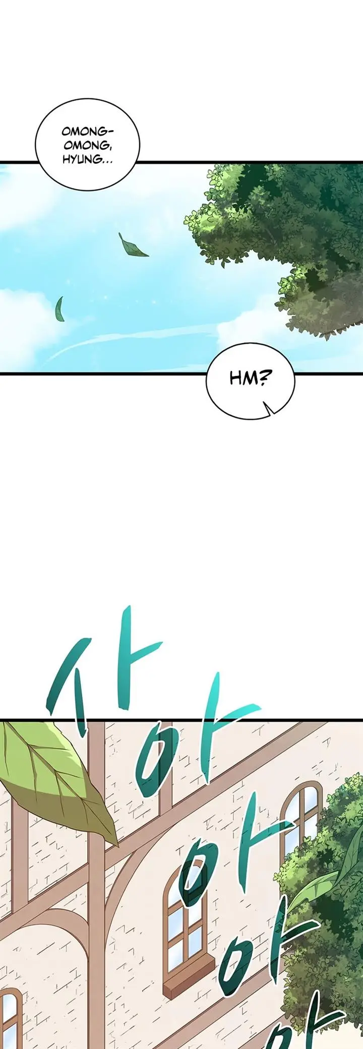 image-komik-arcane-sniper-chapter-77-16/51
