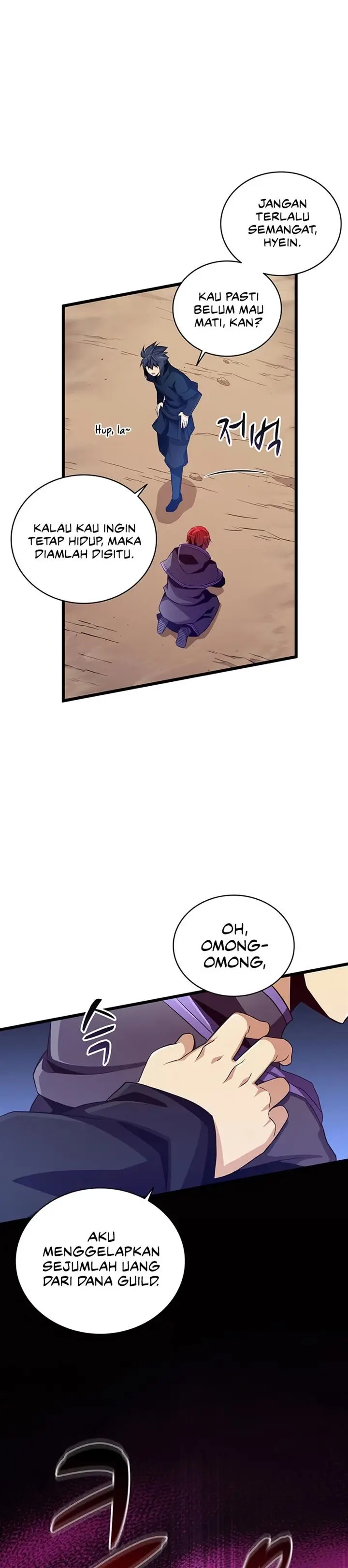 image-komik-arcane-sniper-chapter-83-13/37