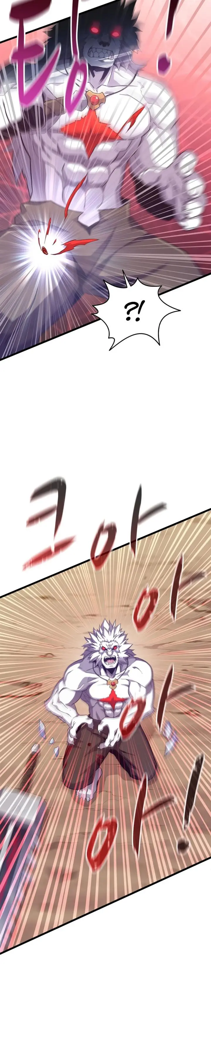 image-komik-arcane-sniper-chapter-84-3/37
