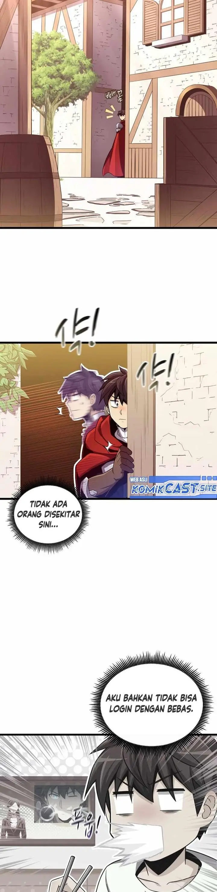 image-komik-arcane-sniper-chapter-86-16/39
