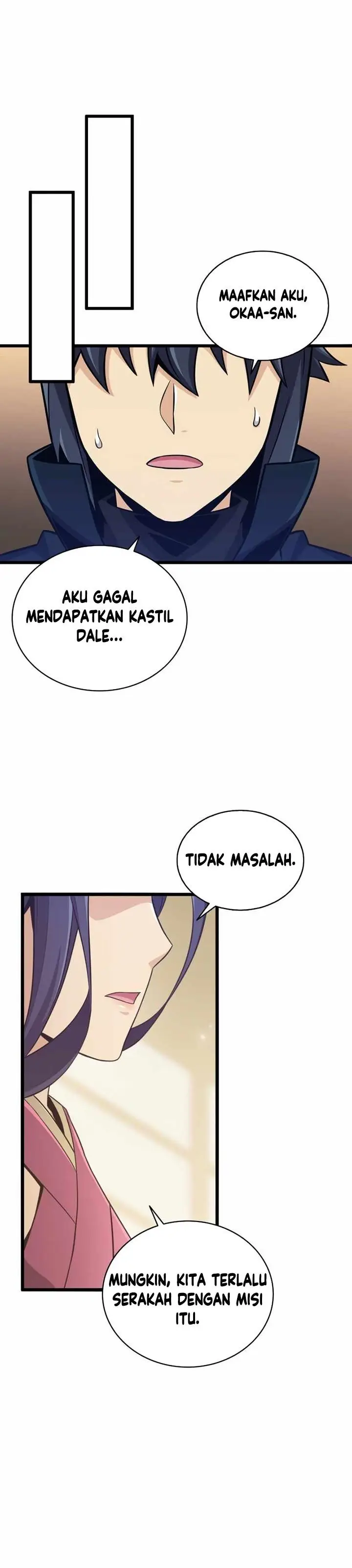 image-komik-arcane-sniper-chapter-86-27/39