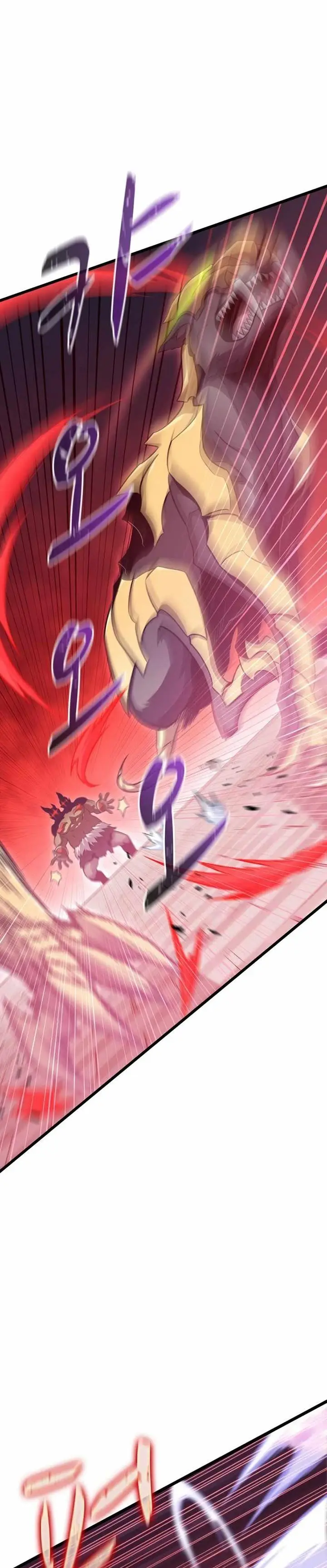 image-komik-arcane-sniper-chapter-86-33/39