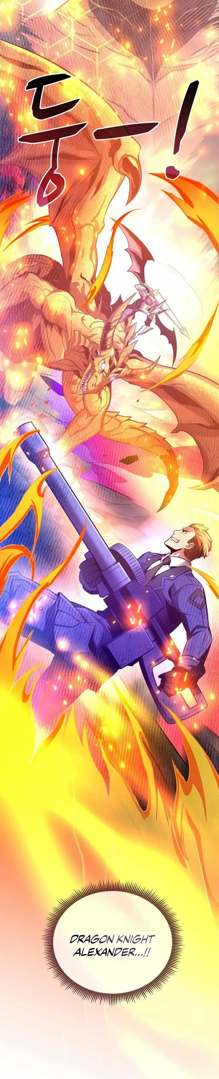 image-komik-arcane-sniper-chapter-88-16/36