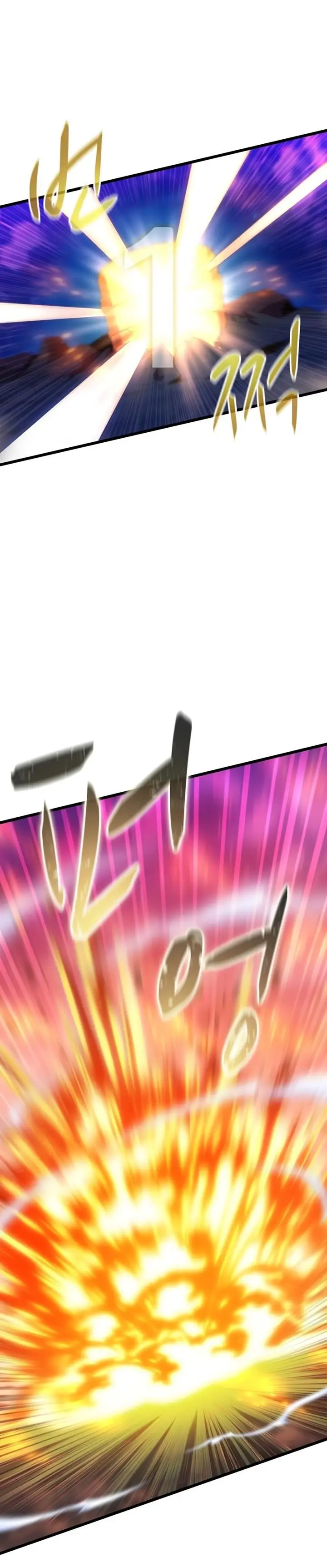 image-komik-arcane-sniper-chapter-90-2/39