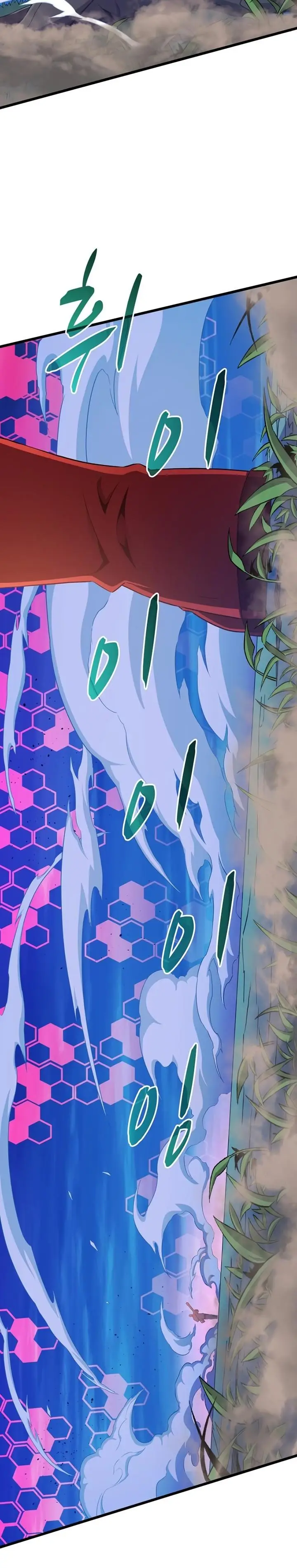 image-komik-arcane-sniper-chapter-90-8/39