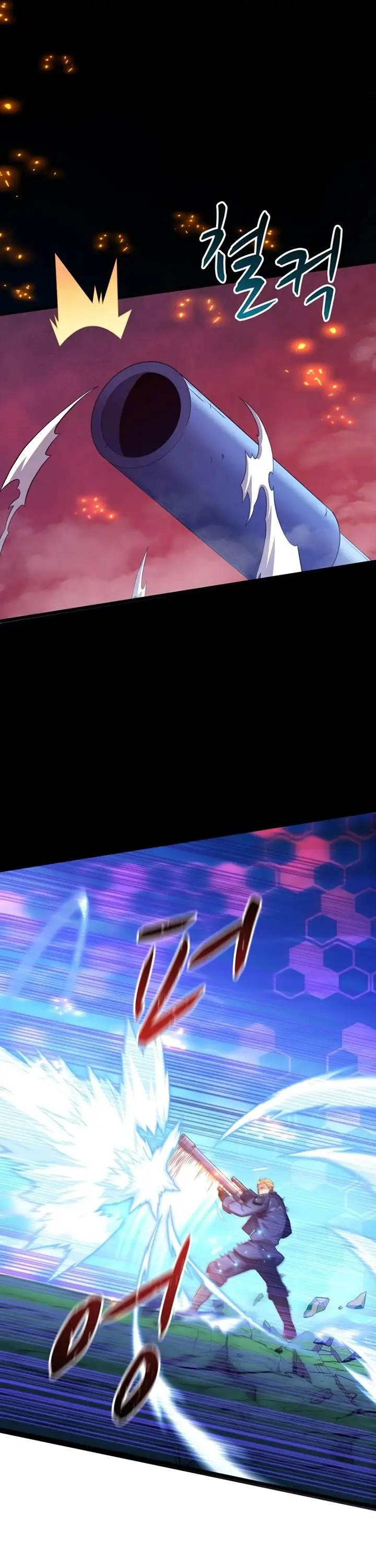 image-komik-arcane-sniper-chapter-90-14/39