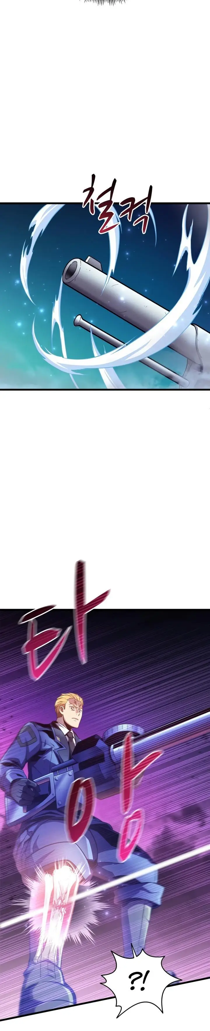 image-komik-arcane-sniper-chapter-90-17/39