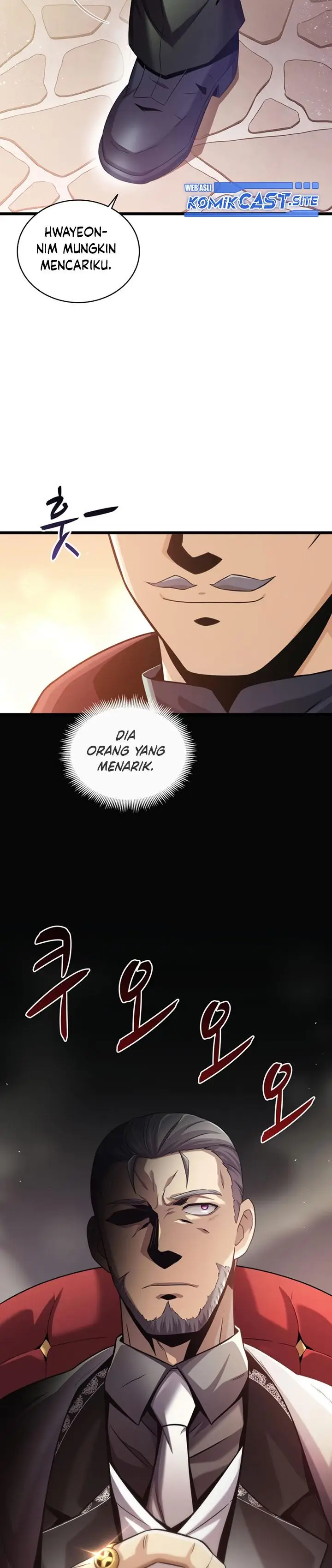 image-komik-arcane-sniper-chapter-92-31/33