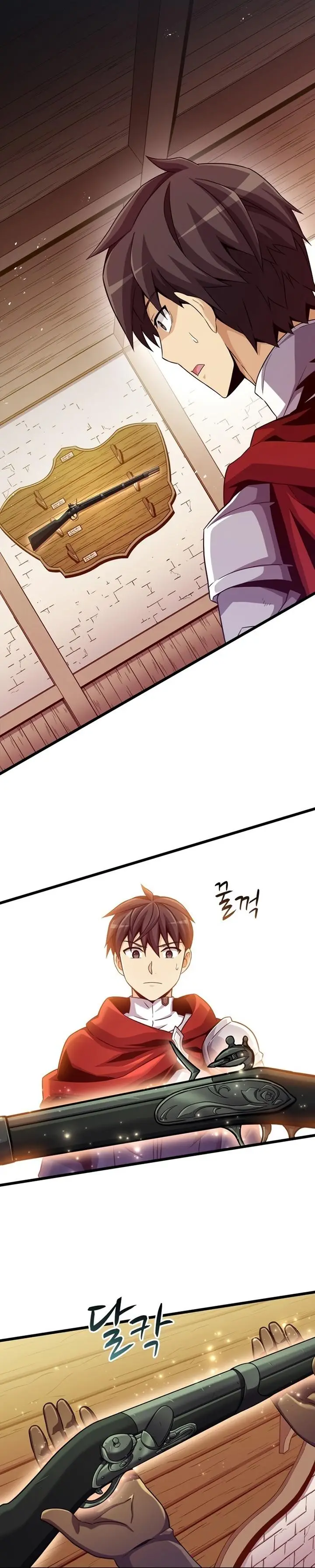 image-komik-arcane-sniper-chapter-94-5/45