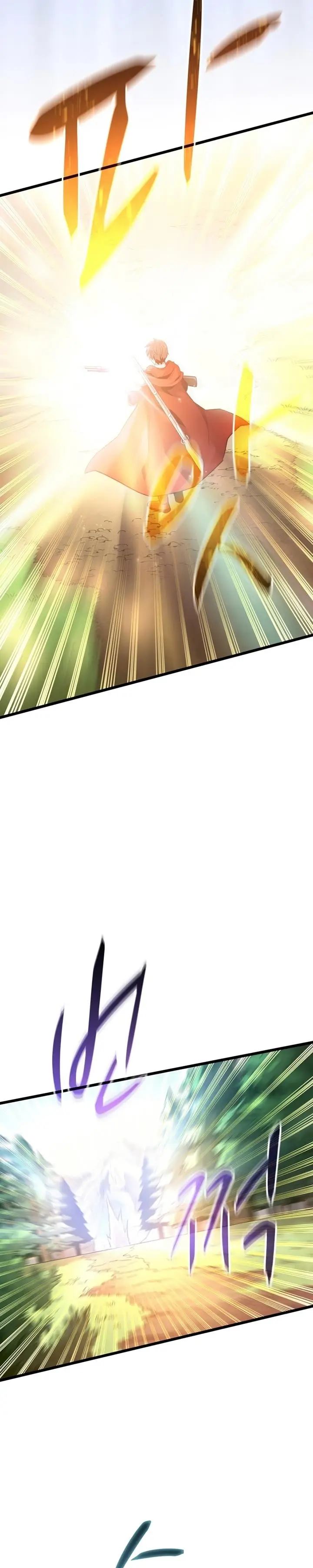 image-komik-arcane-sniper-chapter-95-19/42