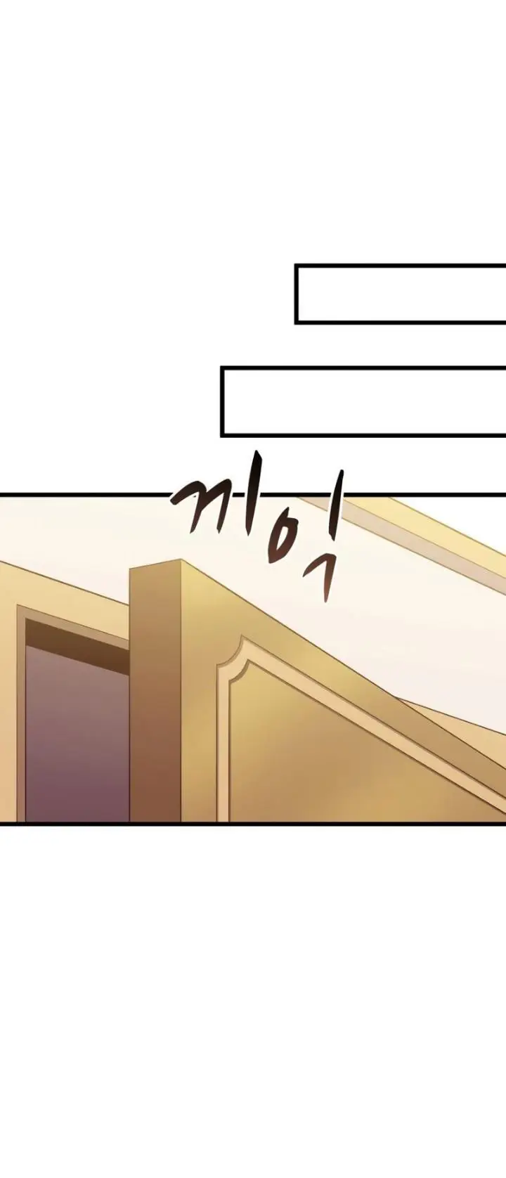 image-komik-arcane-sniper-chapter-99-27/42