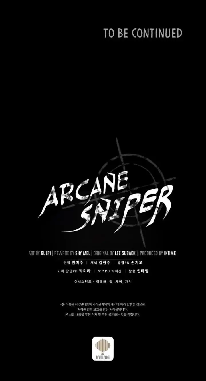image-komik-arcane-sniper-chapter-99-41/42