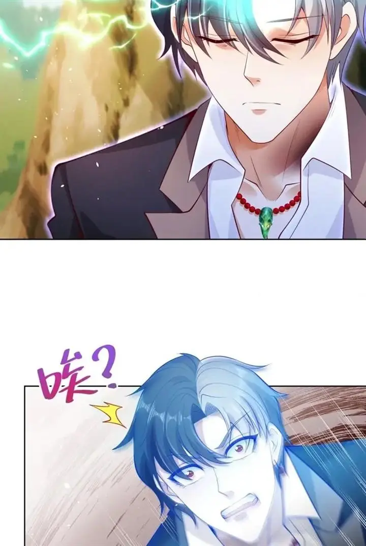 image-komik-arch-villain-chapter-1-16/51