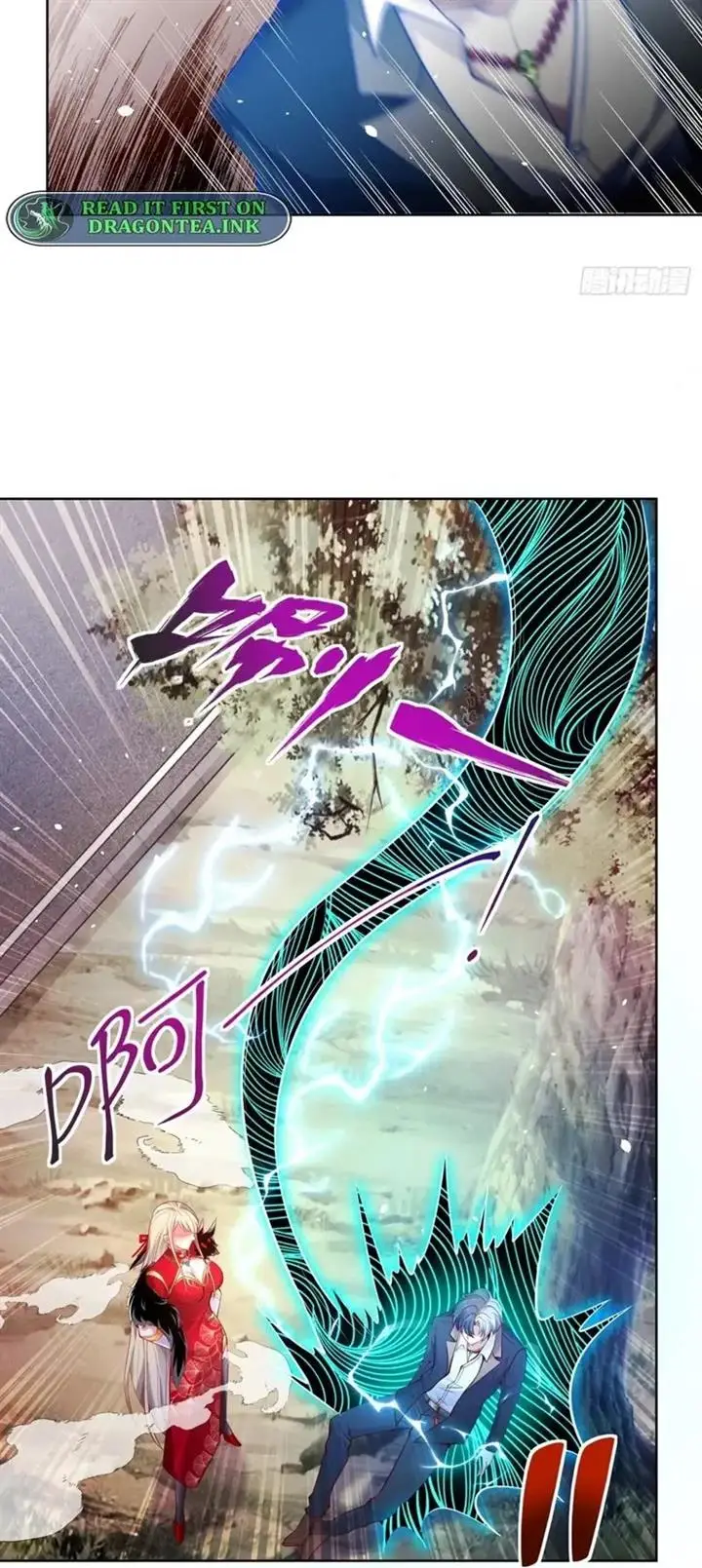 image-komik-arch-villain-chapter-1-17/51