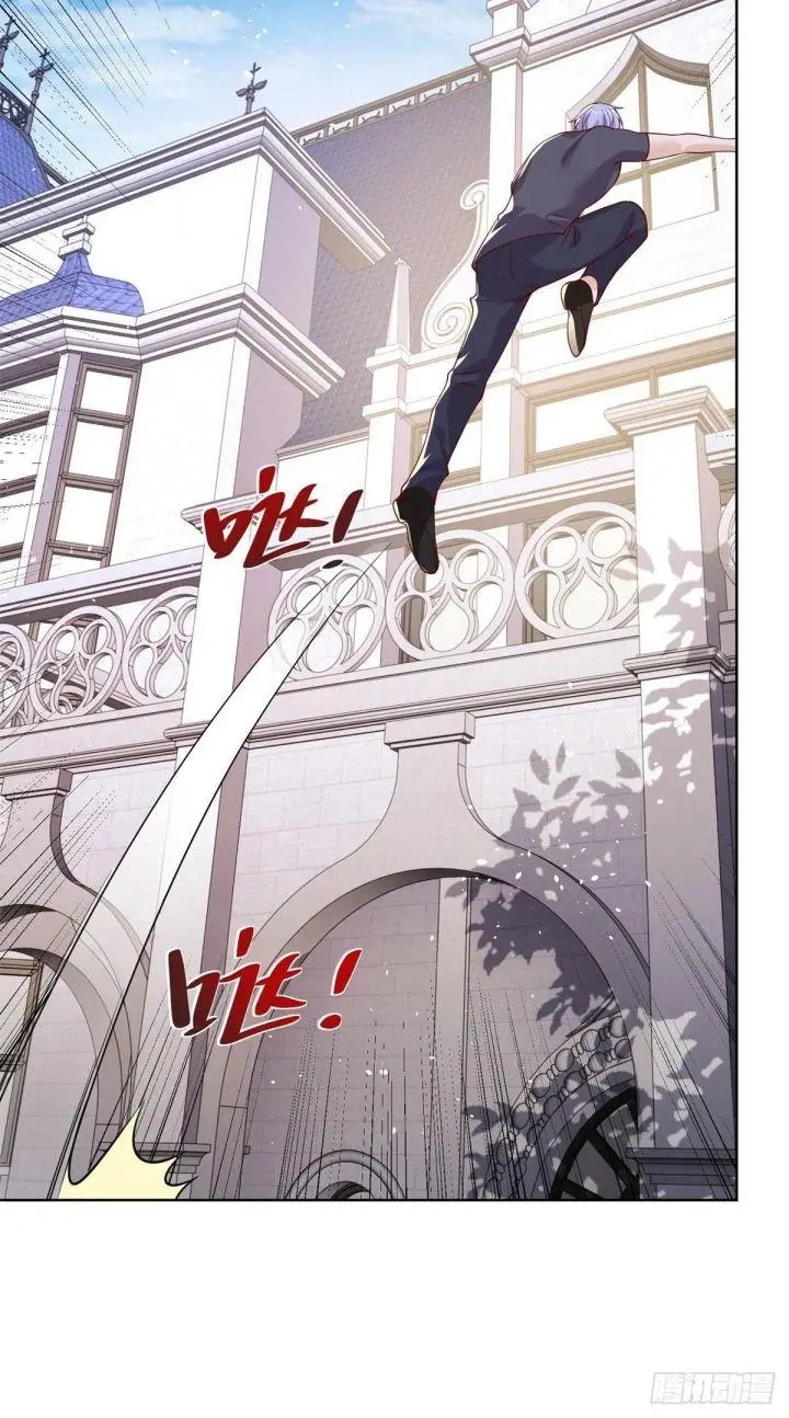 image-komik-arch-villain-chapter-12-12/37