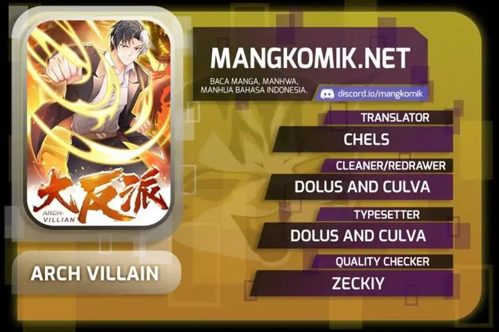 image-komik-arch-villain-chapter-19-0/41