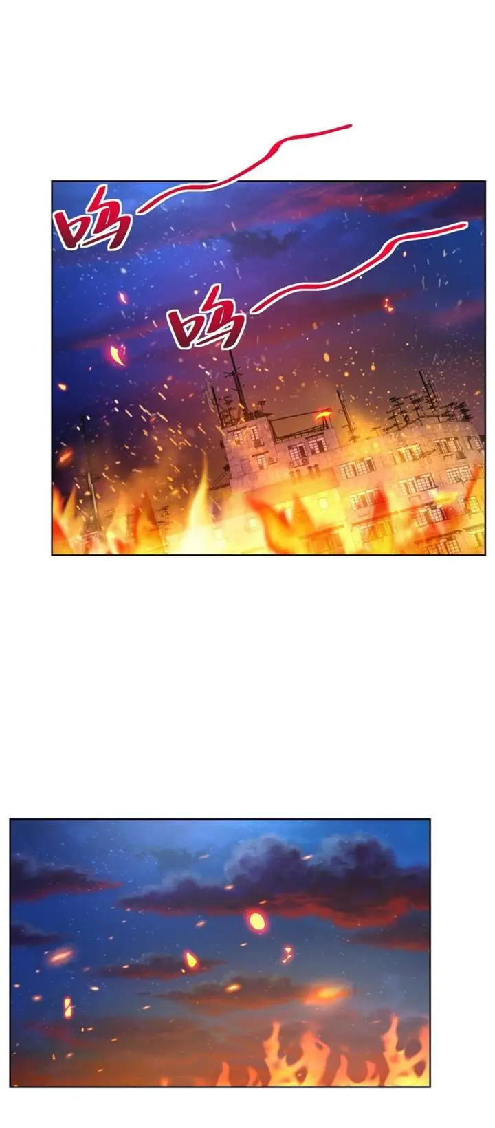 image-komik-arch-villain-chapter-25-3/35