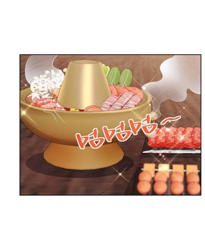 image-komik-arch-villain-chapter-25-12/35