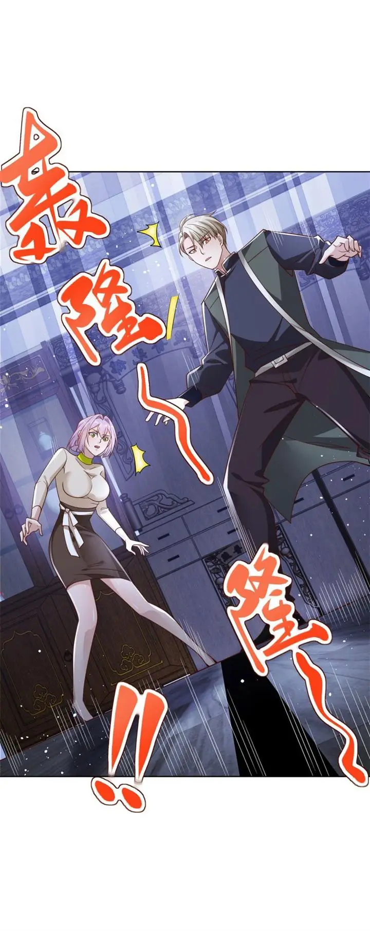 image-komik-arch-villain-chapter-25-31/35