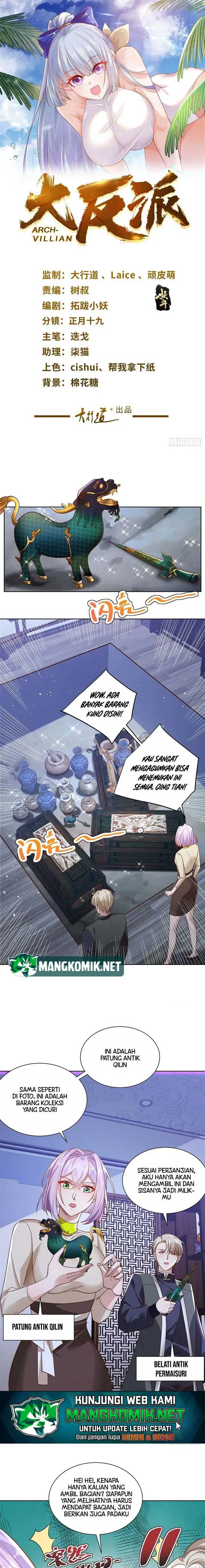 image-komik-arch-villain-chapter-26-1/11