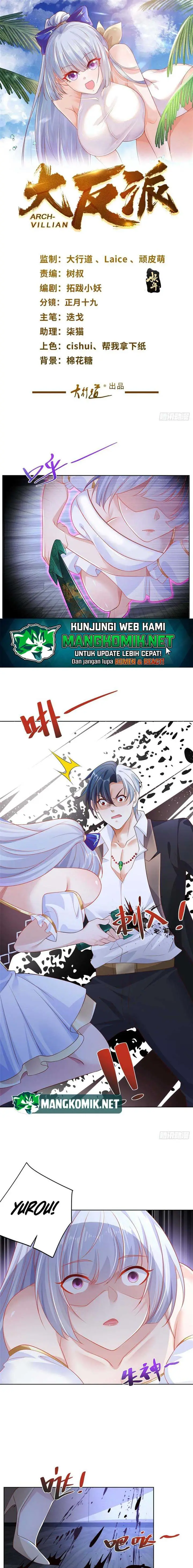 image-komik-arch-villain-chapter-27-1/11
