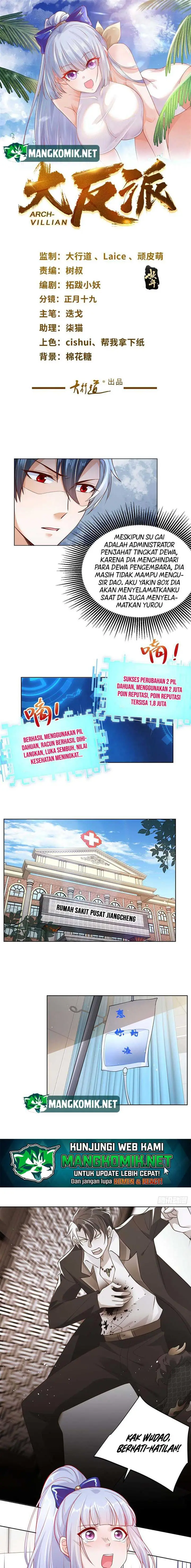 image-komik-arch-villain-chapter-28-1/11