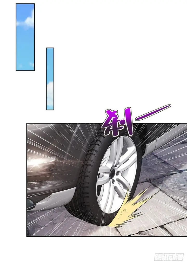 image-komik-arch-villain-chapter-6-21/34