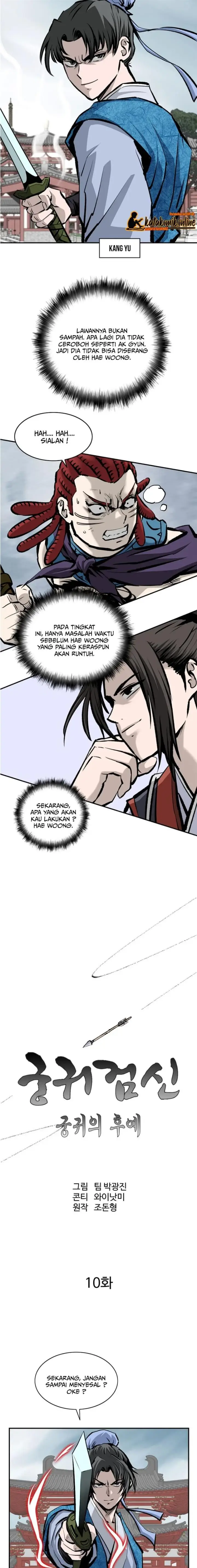 image-komik-archer-sword-god-descendants-of-the-archer-chapter-10-4/22