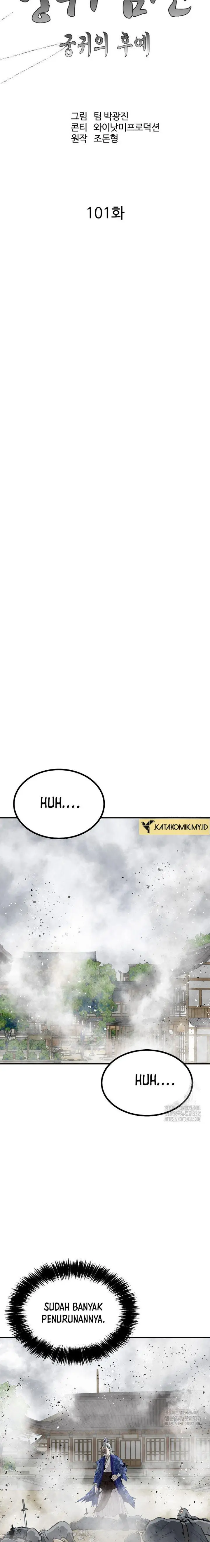 image-komik-archer-sword-god-descendants-of-the-archer-chapter-101-5/29