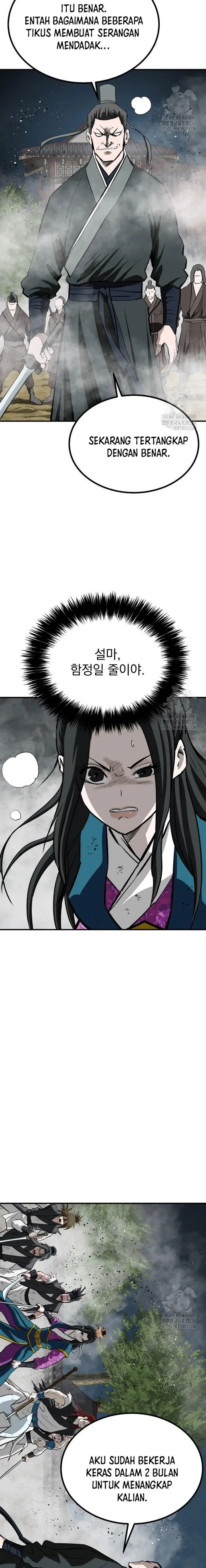 image-komik-archer-sword-god-descendants-of-the-archer-chapter-103-11/29