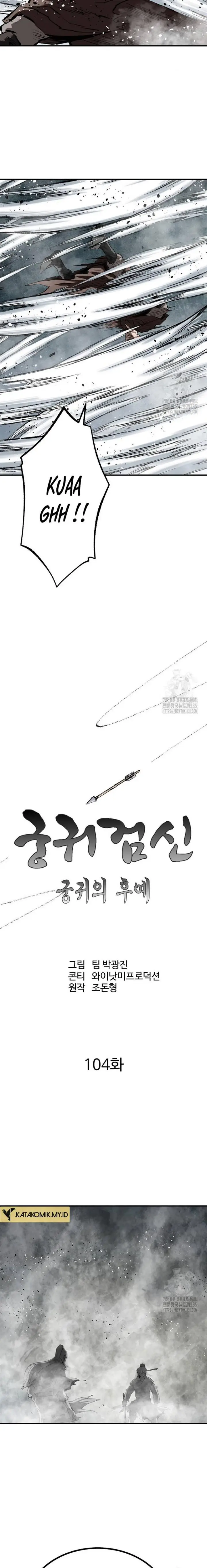 image-komik-archer-sword-god-descendants-of-the-archer-chapter-104-7/28