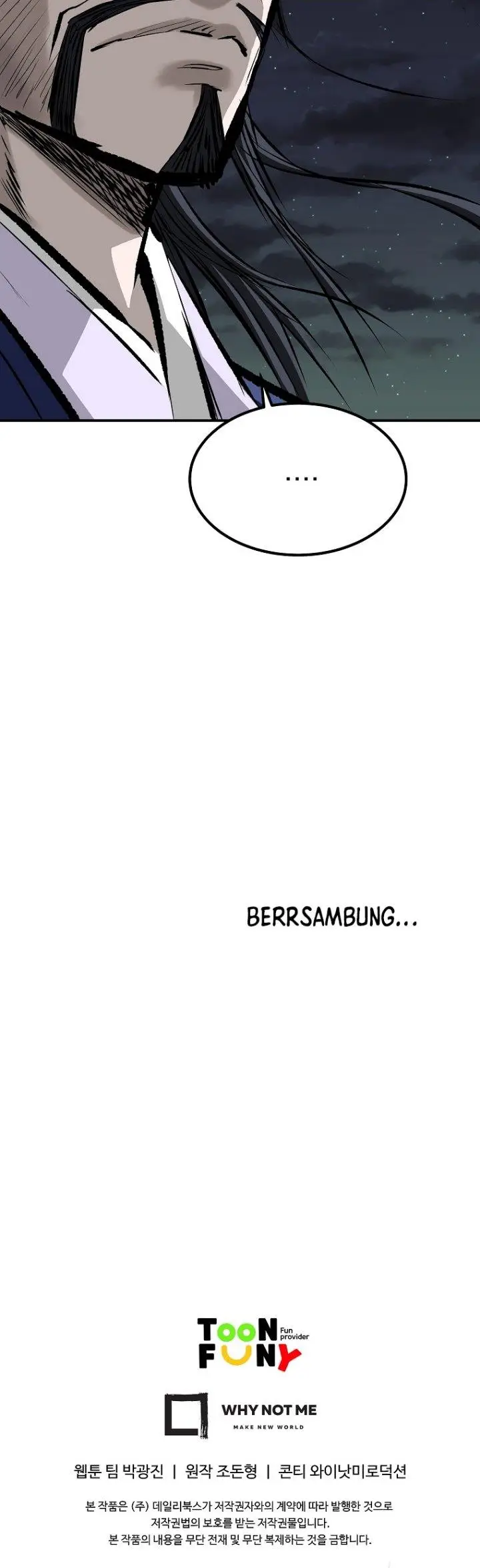 image-komik-archer-sword-god-descendants-of-the-archer-chapter-109-26/28